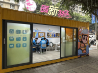 微信图片_20250116111641.jpg