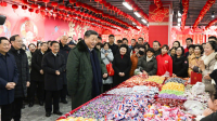 微信图片_20250124152653.png