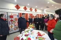 微信图片_20250127093749.jpg