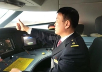 微信图片_20250206143508.jpg