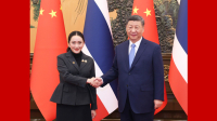 微信图片_20250206144900.jpg