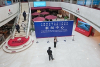 微信图片_20250227145758.jpg