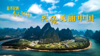 微信图片_20250303093855.jpg