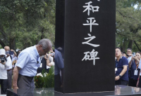 微信图片_20250508100659.png