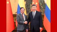 微信图片_20250514134658.jpg