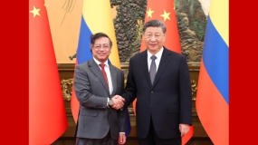 微信图片_20250514134658.jpg
