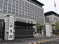 微信图片_20250410134642.png