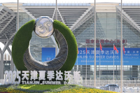 微信图片_20250623165009.png
