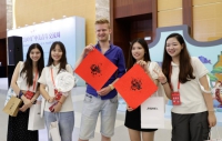 微信图片_20250626100807.jpg