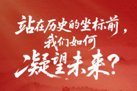 微信图片_20250626102028.jpg