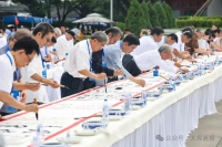 图片 8.jpg