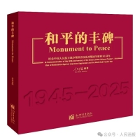 图片 2.jpg