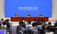 微信图片_20250820154718_81.jpg