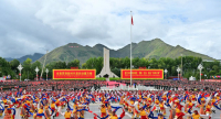 微信图片_20250825103120_117.jpg