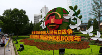 微信图片_20250828104129_147.png