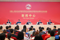 微信图片_20250828133640_151.png