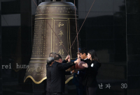 微信图片_20250901095903_162_6.jpg