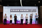 图片 6.jpg