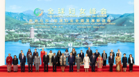 微信图片_20251013151716_457_6.jpg