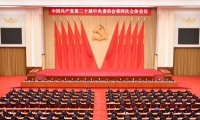 图片 2.jpg