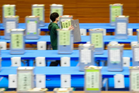 微信图片_20260212141229_1126_6.png