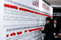 图片 1.jpg