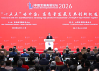 微信图片_20260323101653_1281_6.png