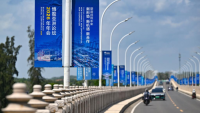 微信图片_20260324102220_1299_6.png