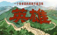 微信图片_20260407100038_1362_6.jpg