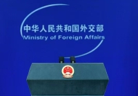 外交.jpg