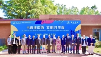 微信图片_20260501195204.jpg