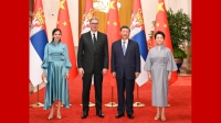 微信图片_20260526093650_1668_6.jpg
