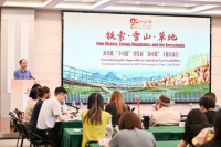 图片 1.jpg