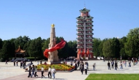 微信图片_20261020141922_194_2.jpg