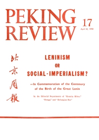197017FM.jpg
