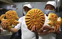 月饼甘肃.jpg
