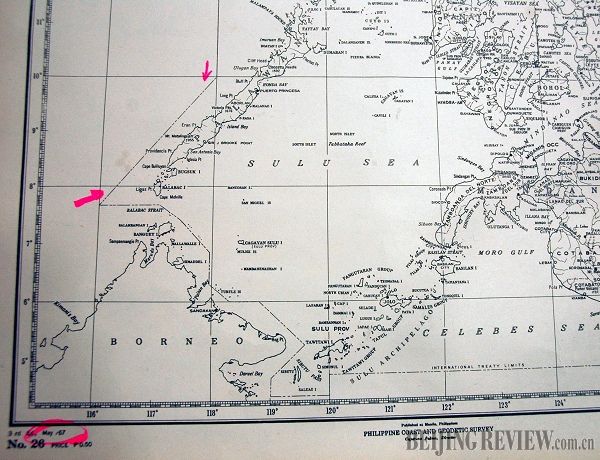 菲律宾地图显示菲领海基线法案站不住脚
