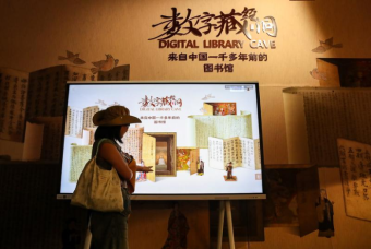 微信图片_20250923111154_343_6.png