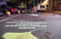 3.2副本.jpg