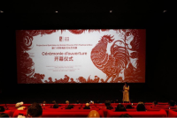 图片 2.png