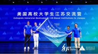 微信图片_20240806143832.jpg