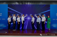 图片 1.png