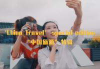 微信图片_20240828134607.png