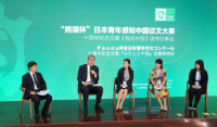 图片 11.png