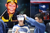 2024101666d0da41201e49cf9974b916ab83c717_22ec740a8593464699ab369a5fd54e2a.JPG