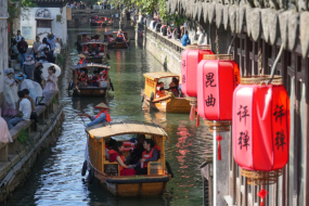 微信图片_20250515095136.jpg