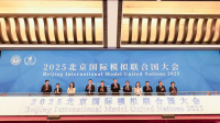 微信图片_20250516151113.jpg