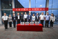 微信图片_20250519141450.jpg