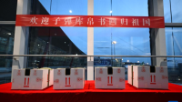 微信图片_20250521133705.png