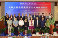 图片 5.png